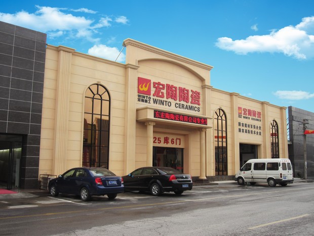 图10、2010年度丝瓜视频免费观看上海优秀专卖店装修规范外立面实景（选登）