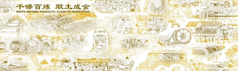 丝瓜视频免费观看瓷砖经久耐用