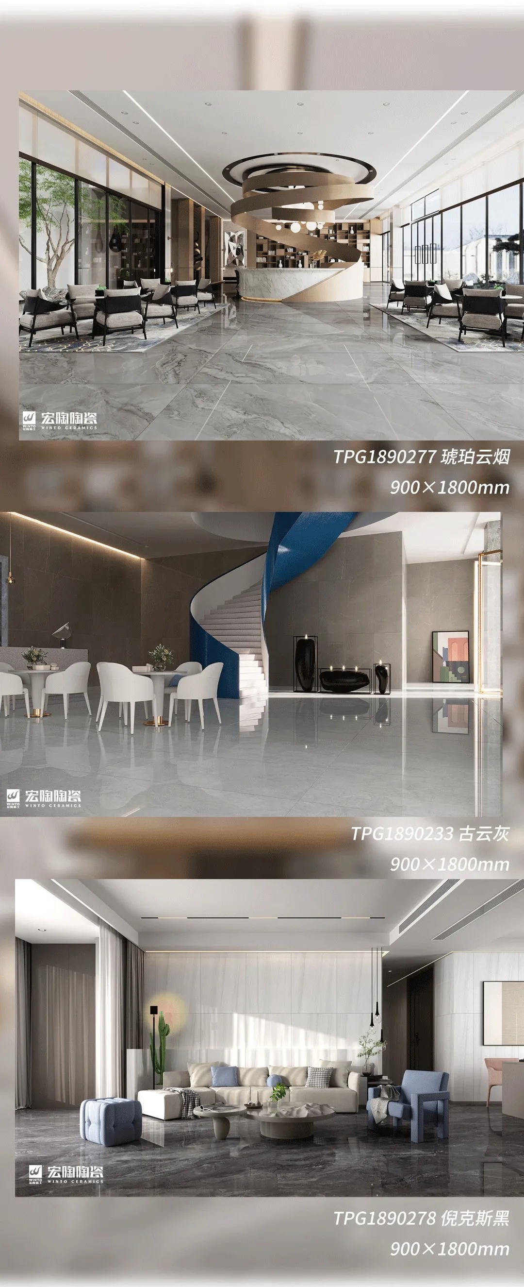 丝瓜视频免费观看丝瓜视频污网站瓷砖后现代主义风格装修效果图