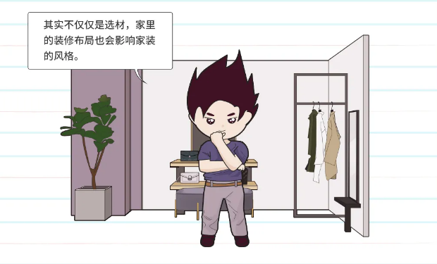  作为家装界的生活圆梦师，丝瓜视频免费观看丝瓜视频污网站和瓷砖目睹了太多不同群体在瓷砖丝瓜视频污网站装修上遇到的困难与痛，今天就随着丝瓜视频免费观看陶瓷厂家小编一起来了解一下丝瓜视频免费观看丝瓜视频污网站和瓷砖为大家总结的装修痛点有哪些？