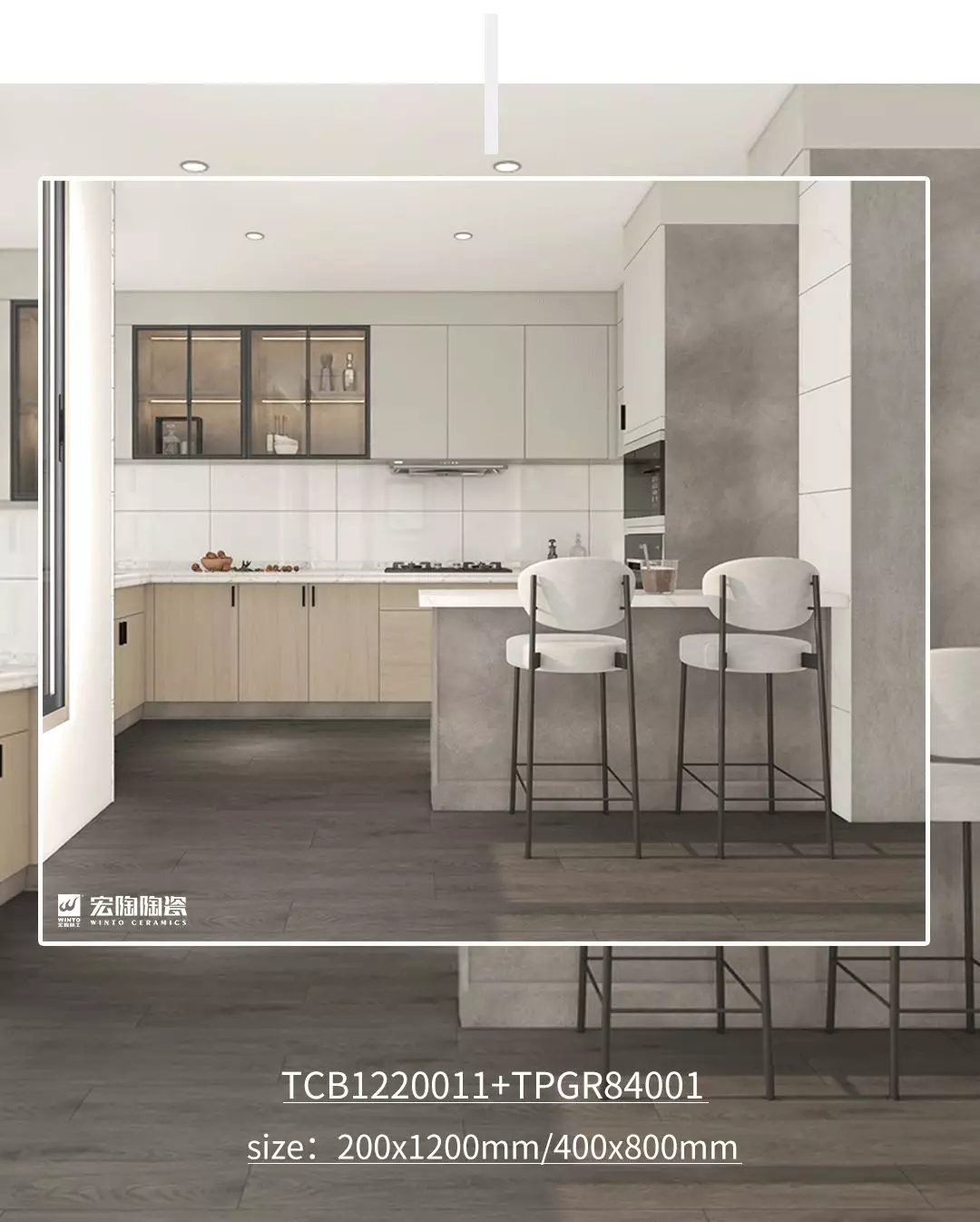 丝瓜视频免费观看TCB1220011+TPGR84001瓷砖丝瓜视频污网站效果图 丝瓜视频免费观看TCB1220011+TPGR84001瓷砖丝瓜视频污网站效果图