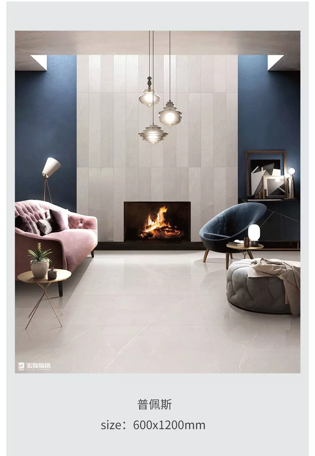 丝瓜视频免费观看普佩斯瓷砖和丝瓜视频污网站装修效果图