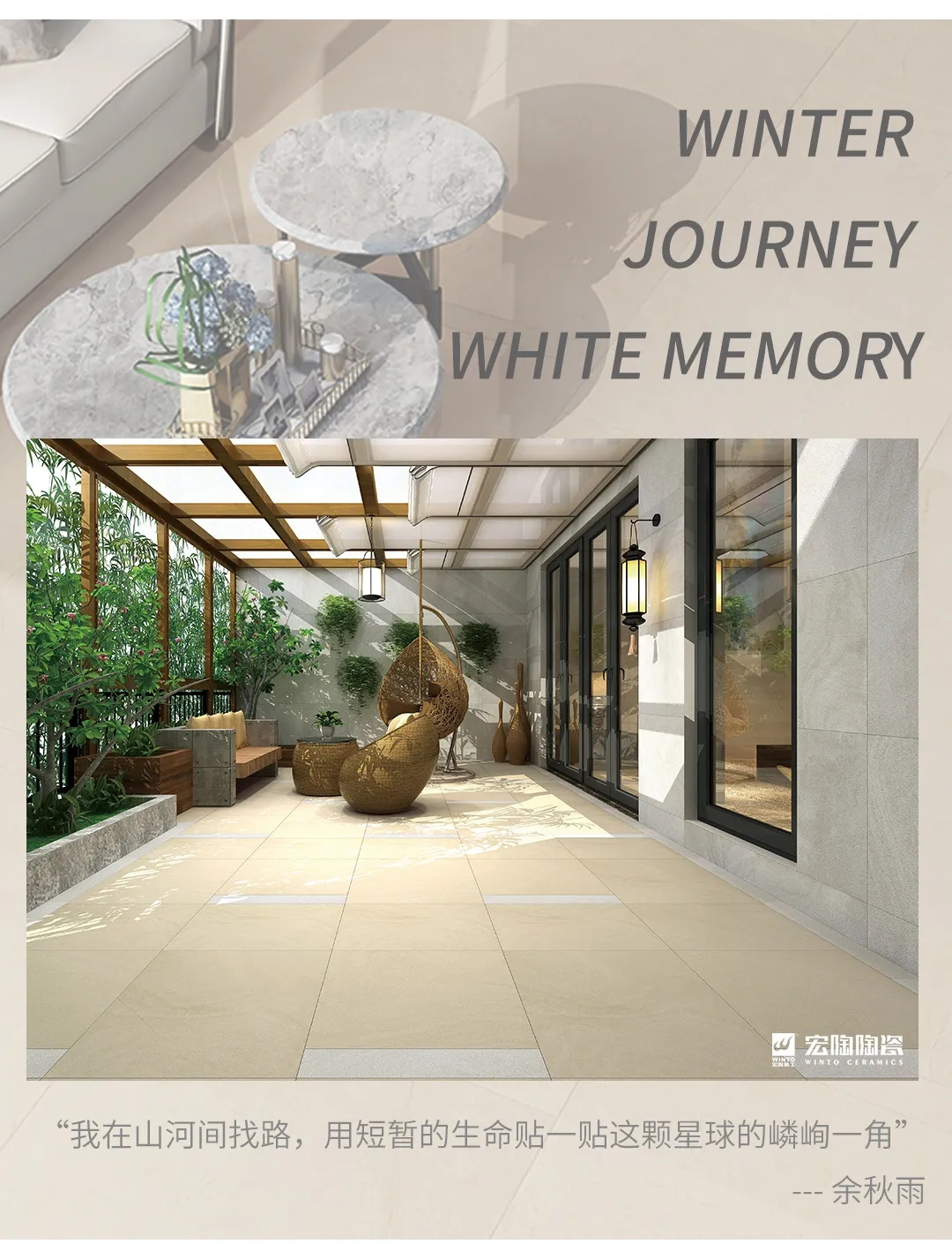 丝瓜视频免费观看瓷砖丝瓜视频污网站阳台图 丝瓜视频免费观看瓷砖丝瓜视频污网站阳台图