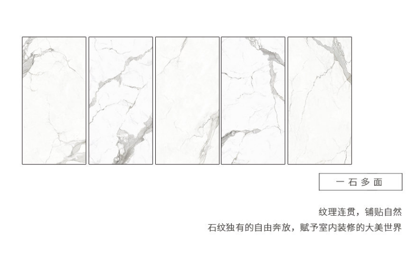 丝瓜视频免费观看瓷大板鱼肚白瓷砖的展示图