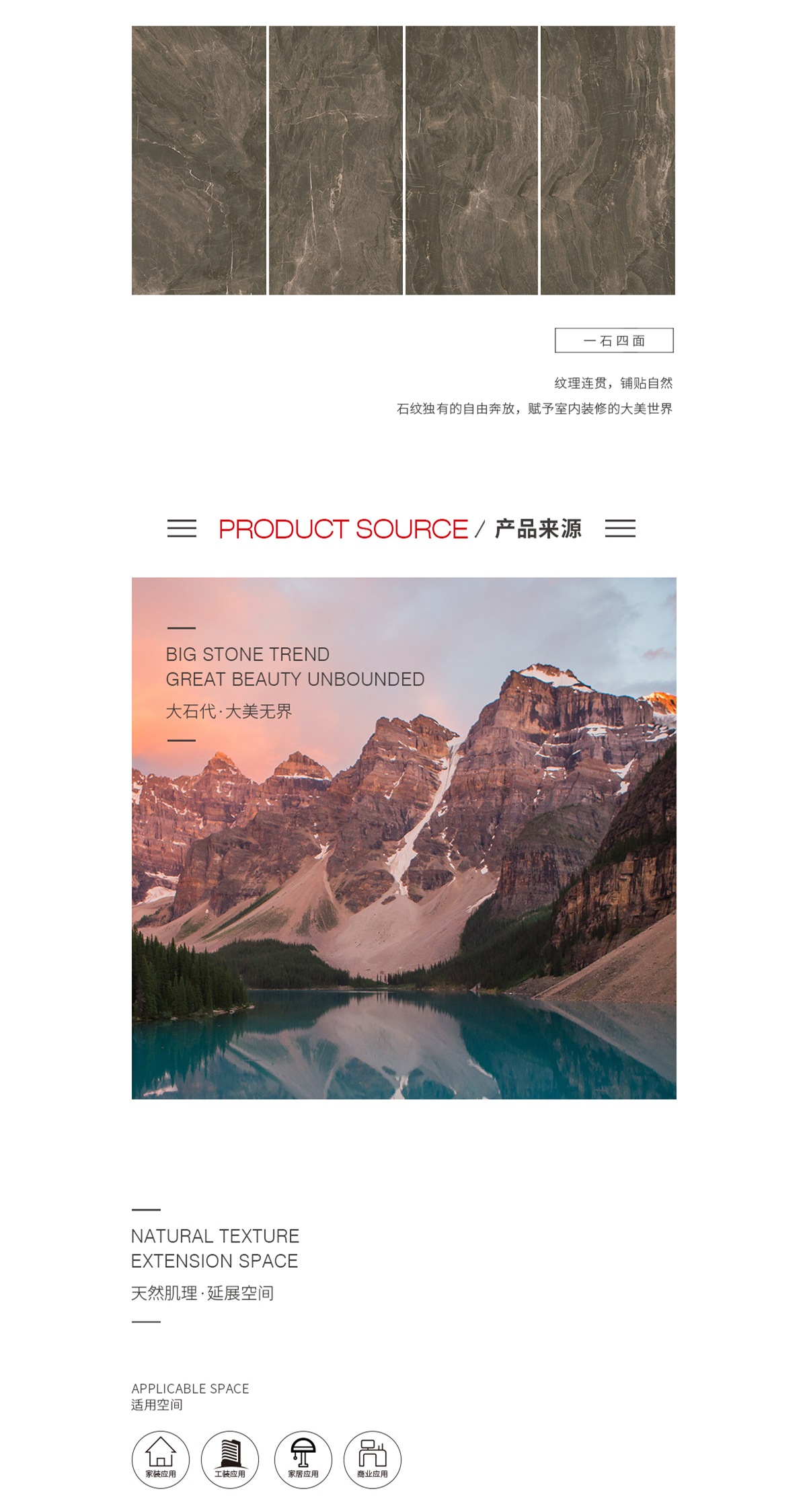 TPG1890171（圣罗兰）丝瓜视频污片下载图片规格型、优势特点详细介绍。